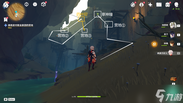 《原神》居尔城神殿广场对面遗迹全流程攻略