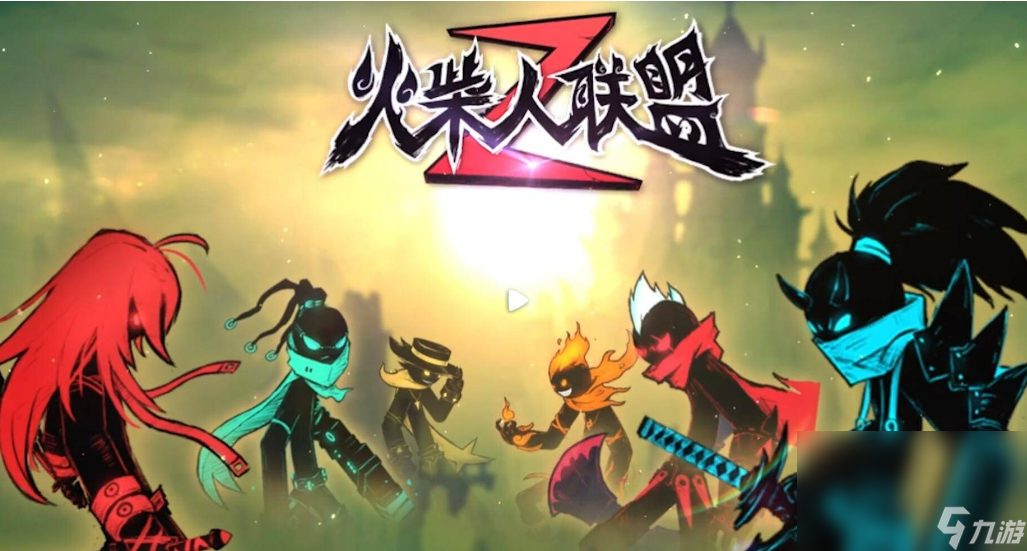2023有个手游一个小人拿把刀闯关叫什么 小人拿把刀闯关的游戏介绍