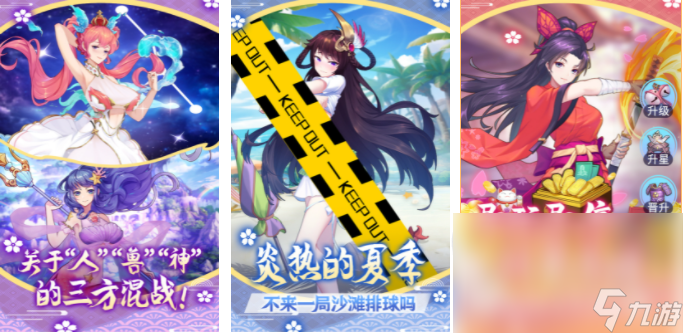 2023女仆養(yǎng)成游戲有哪些 熱門的女仆養(yǎng)成類游戲推薦