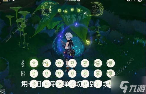 原神班尼特原木刀怎么获得 班尼特四星专武原木刀获取攻略