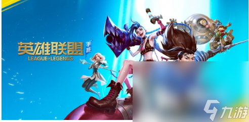 最新網(wǎng)游網(wǎng)絡(luò)游戲手游有哪些 2023有趣的網(wǎng)絡(luò)手游推薦