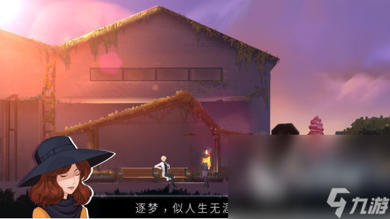 2023手机解谜游戏排行榜大全 好玩的解谜手游推荐
