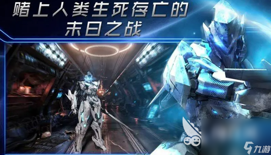 2023打外星人的单机游戏有哪些 单机打外星人手游下载