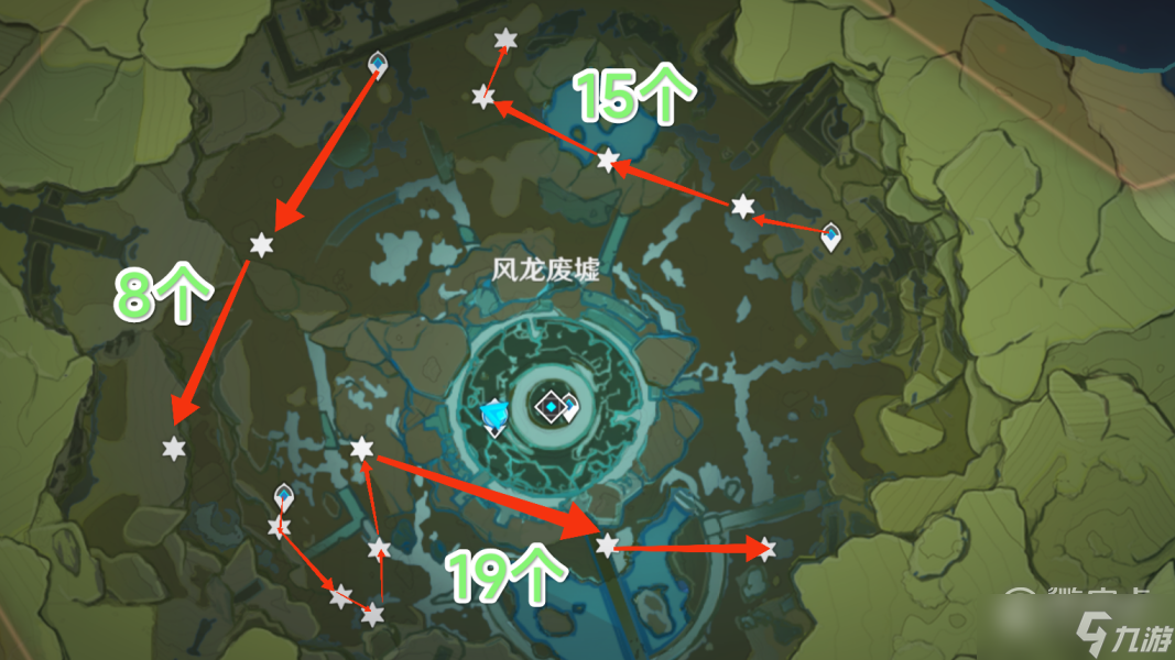 原神风车菊采集位置大全