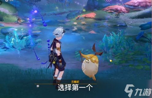 原神班尼特四星专武原木刀获取攻略