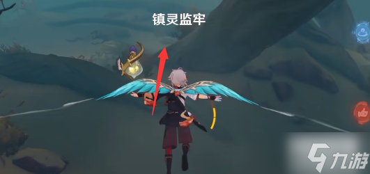 原神已逝去的末日攻略