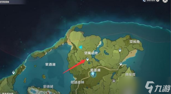 原神地灵龛位置在哪里