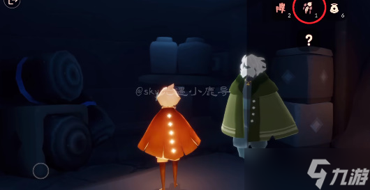 光遇追忆季任务2通关攻略