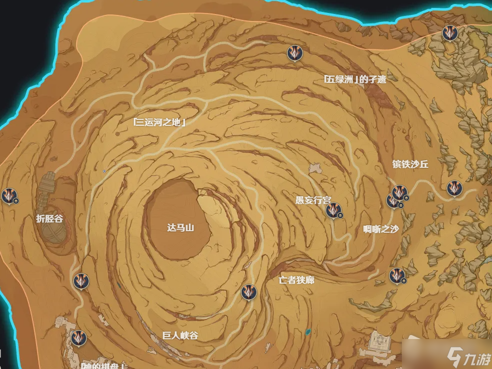 《原神》圣骸兽位置