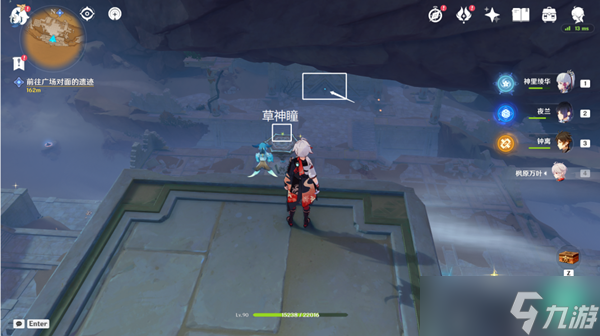 《原神》居尔城神殿广场对面遗迹全流程攻略