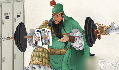 进击的汉字关羽健身怎么玩 关卡通关攻略