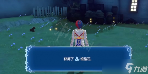 《火焰纹章Engage》动物有什么用？牧场产出介绍