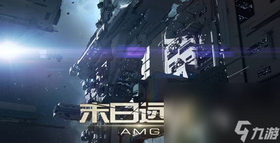 2023科幻游戏下载推荐 人气最高的科幻游戏合集
