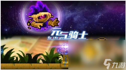 熱門的無需網(wǎng)絡(luò)也能玩的游戲有哪些 2023好玩的單機(jī)手游推薦