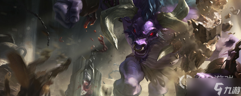 《英雄联盟》PBE13.3版本牛头加强一览