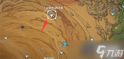 《原神》3.4赤鹫位置介绍