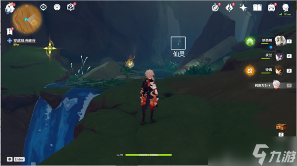 《原神》居尔城神殿广场对面遗迹全流程攻略