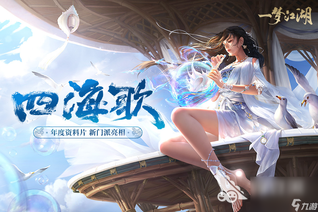 2023最像wow的手游叫什么 類似魔獸世界的手游推薦