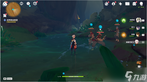 《原神》居尔城神殿广场对面遗迹全流程攻略