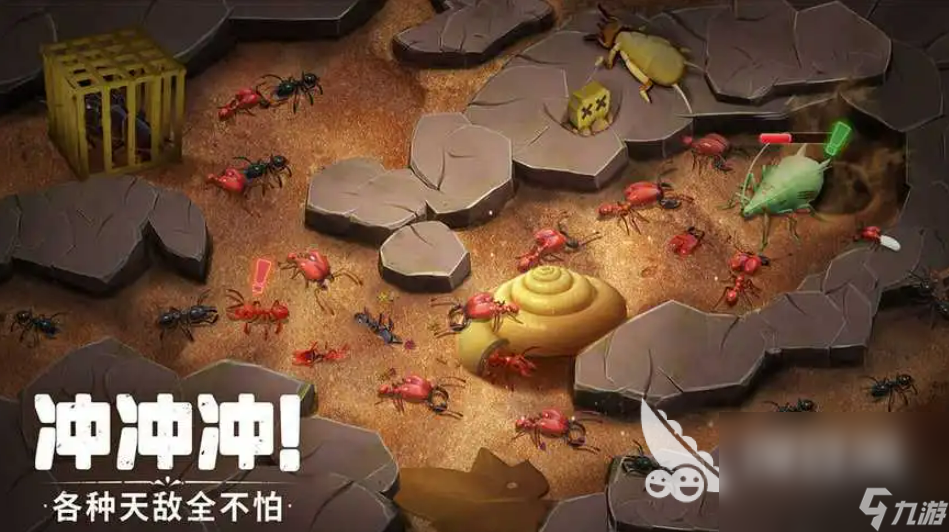 2023昆虫生存游戏排行榜 昆虫题材的游戏推荐