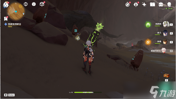 《原神》居尔城神殿广场对面遗迹全流程攻略