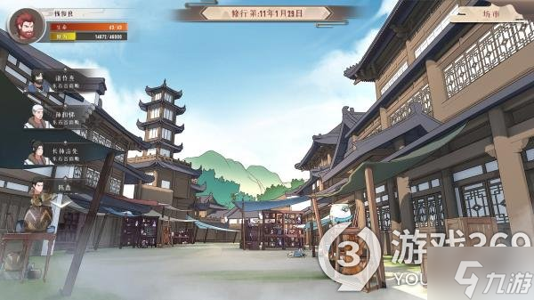 《觅长生》如何提升炼丹悟道经验 炼丹悟道经验快速提升攻略介绍