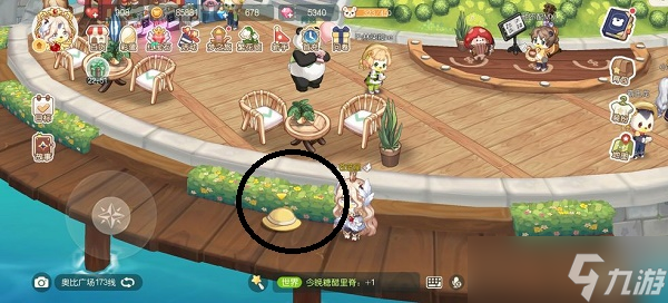 奥比岛手游明信片在什么地方