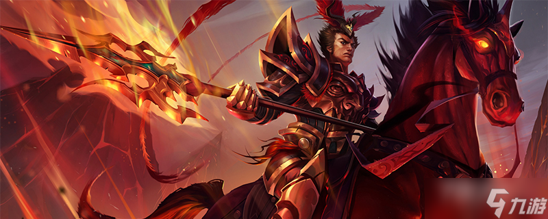 《英雄联盟》PBE13.3版本皇子加强一览