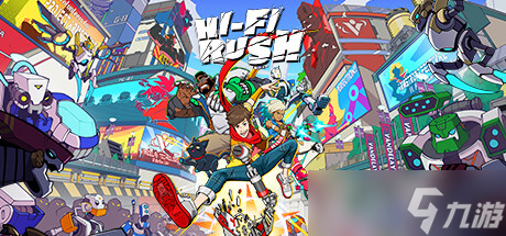 《HiFi Rush》图文攻略 全流程全Boss全涂鸦全彩蛋全招式