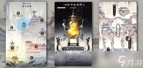 一念逍遥2月1日兑换码是什么 2023年2月1日礼包码怎么领取
