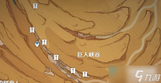 原神分歧的原点成就攻略