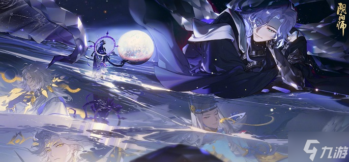 阴阳师虚月巡礼宵月尽头怎么过-虚月巡礼宵月尽头通关攻略