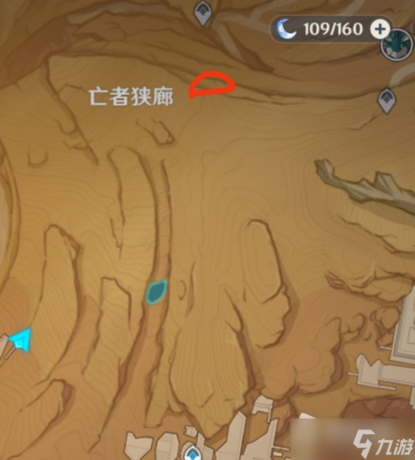 《原神》千壑沙地四个火元素方碑解谜攻略