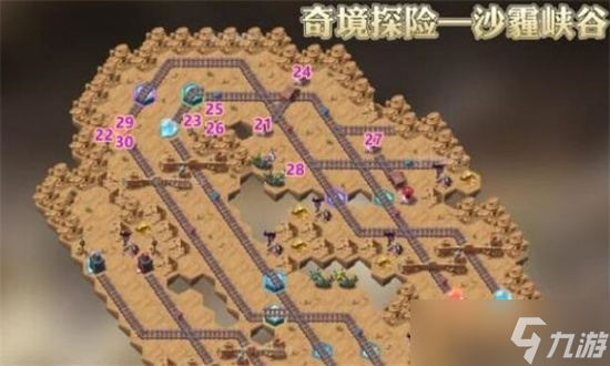 《剑与远征》沙霾峡谷怎么过 沙霾峡谷完美通关攻略