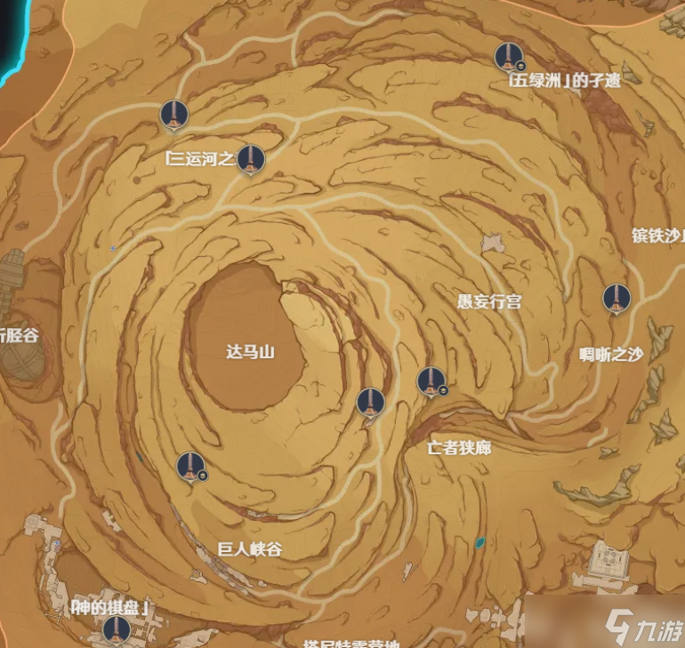 原神3.4千壑沙地圣章石柱位置大全