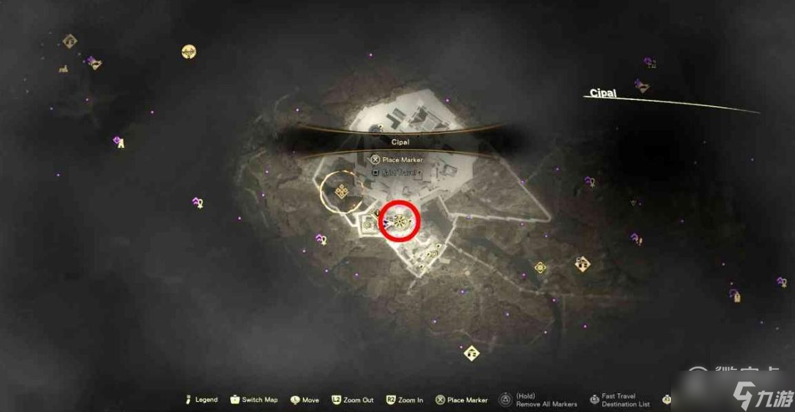 Forspoken导游支线任务完成方法指南