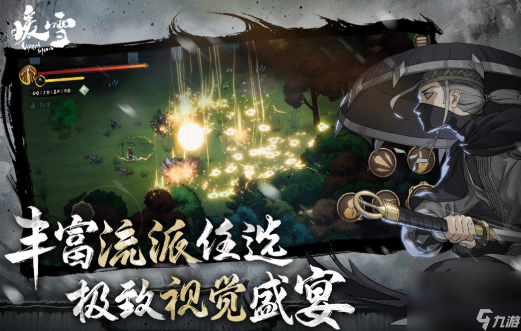 2023耐玩的无网单机游戏合集 人气最高的单机游戏top5