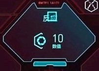 赛博朋克2077螳螂刀加点攻略