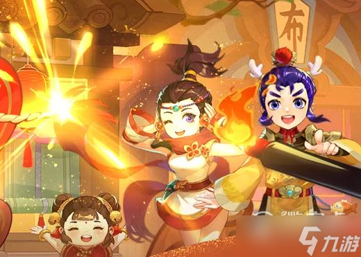 梦幻西游2023兑换元宵时间介绍