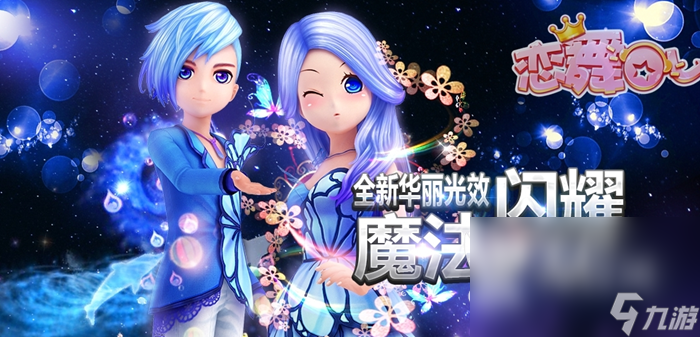 Pg电子模拟器官方网站练手速游戏前十名排名推荐 2023人气最高的手速游戏合集(图10)