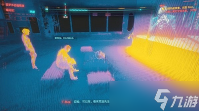 赛博朋克2077超梦扫描方法介绍