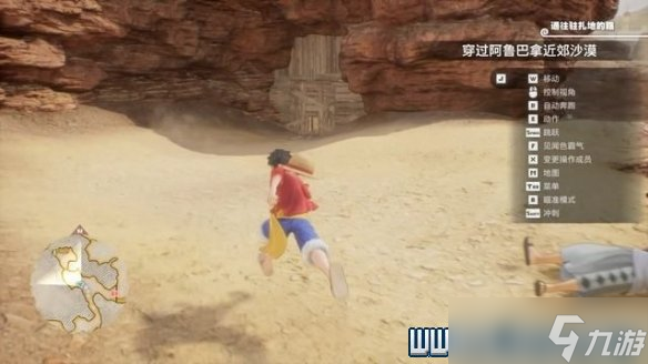 《海贼王时光旅诗》支线任务图文全解析 全支线任务攻略详解