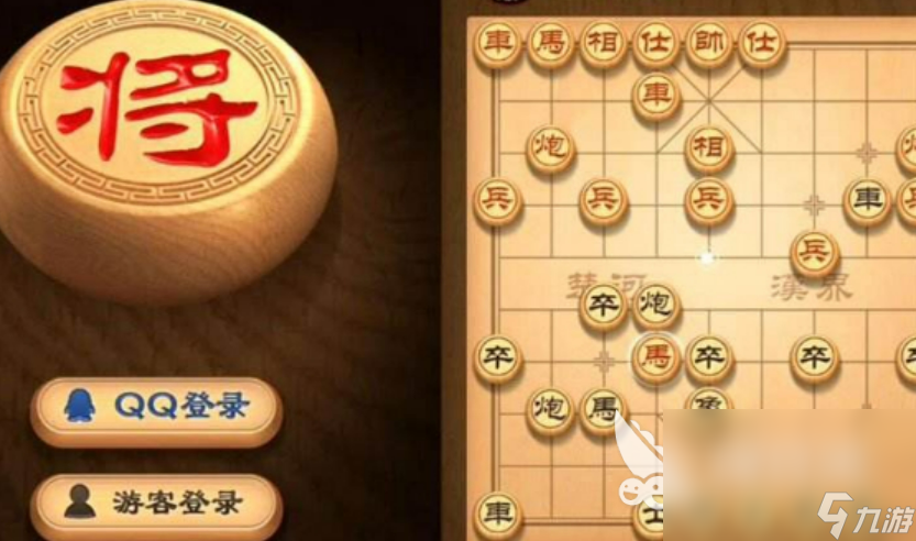 2023單機象棋手游前5名 單機類的象棋手游介紹