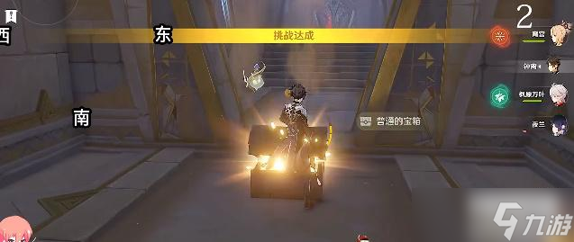 原神亡者的叹息攻略