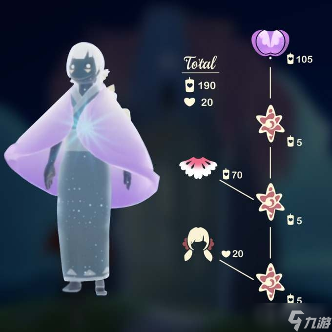 《光遇》2023花憩节先祖兑换图一览