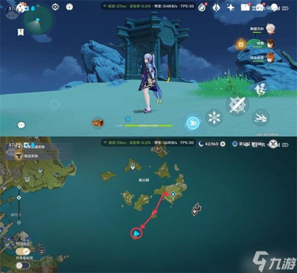 原神璃月地灵龛位置图