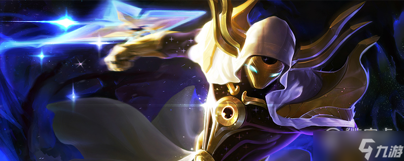 《英雄联盟》PBE13.3版本卡萨丁削弱详情