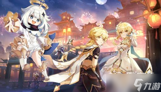 《原神》3.4科莱副c辅助怎么培养
