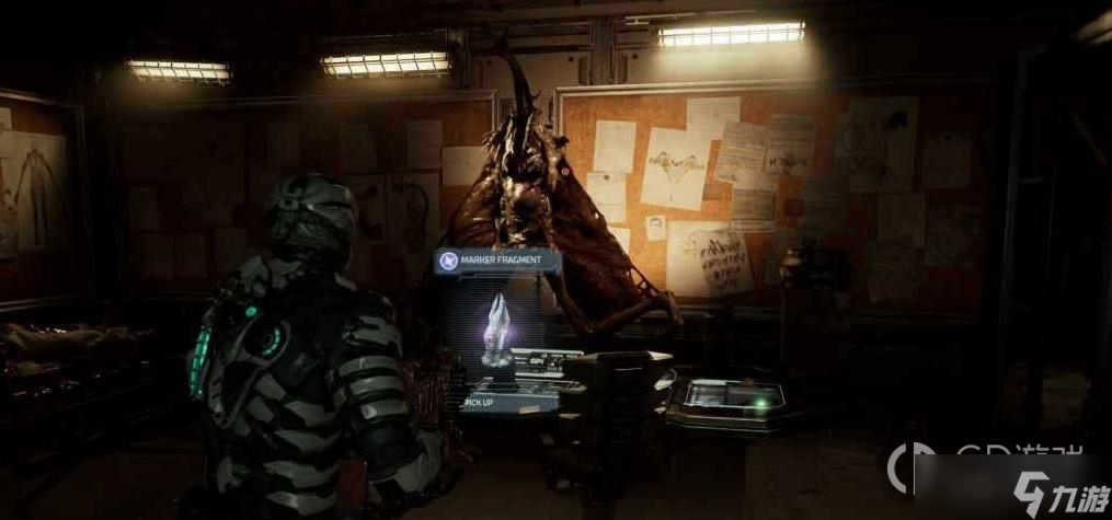 《死亡空间重制版》第五章神印碎片位置