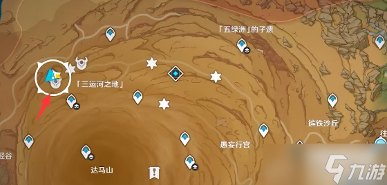 原神神秘的石板二位置